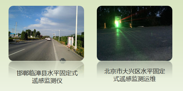 2水平固定.jpg