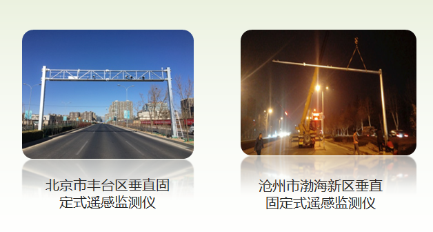 3垂直固定.jpg