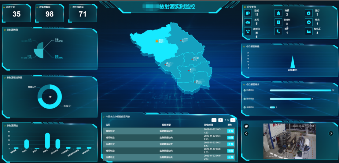 企业微_1667894982460.png