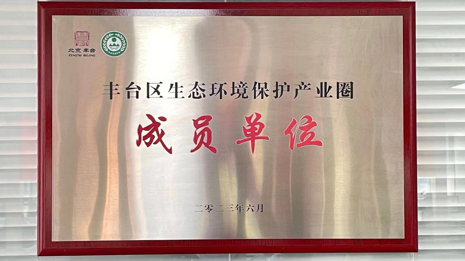 1686817340.png